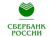 განათლების სესხები სტუდენტებისთვის რუსულ ბანკებში - პირობები, მოთხოვნები მსესხებლებისთვის და საპროცენტო განაკვეთები