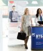 Tipos de depósitos para personas físicas y jurídicas en VTB Bank: condiciones de apertura y tipos de interés
