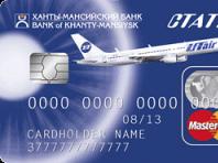 Pension card of Khanty-Mansiysk Bank